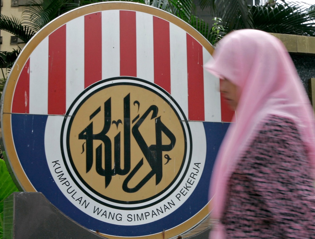 epf kwsp filler