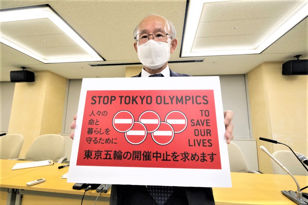 OLY-2020-2021-JAPAN-POLITICS-HEALTH-VIRUS