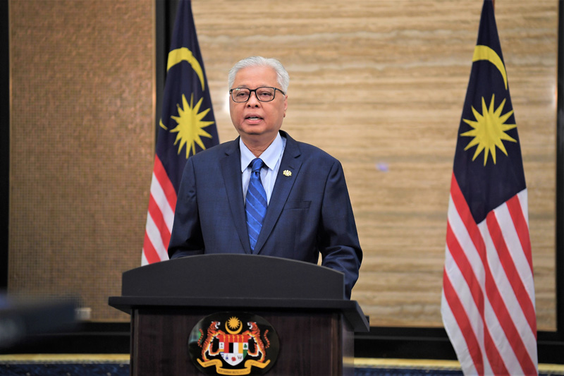 DATUK SERI ISMAIL SABRI YAAKOB