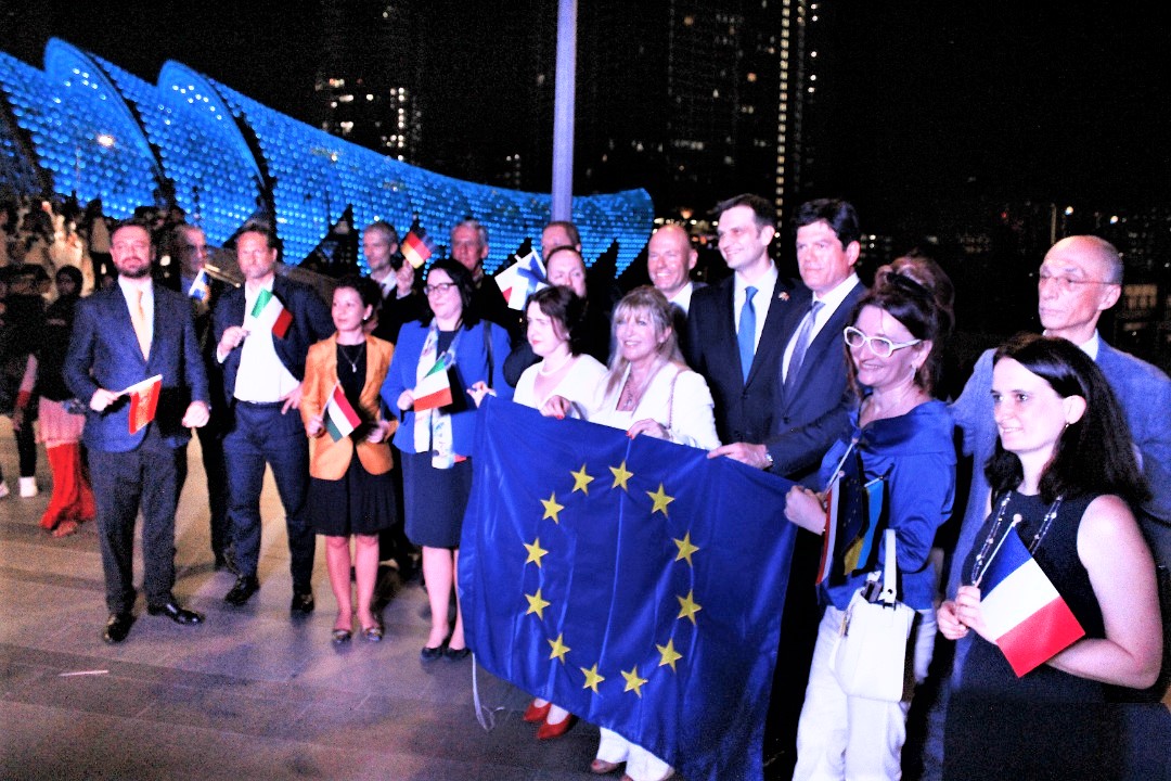 EU 1