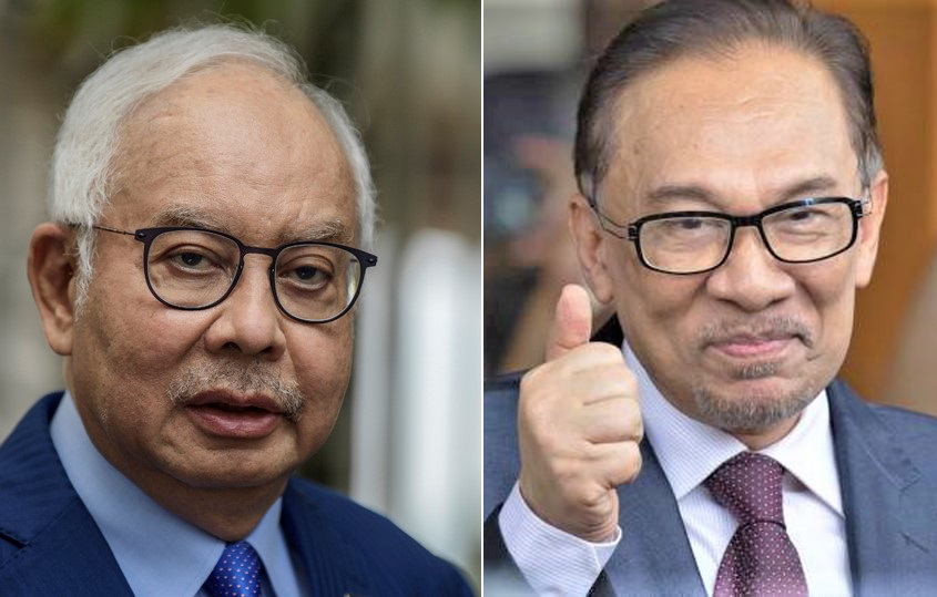 DATUK SERI NAJIB TUN RAZAK
