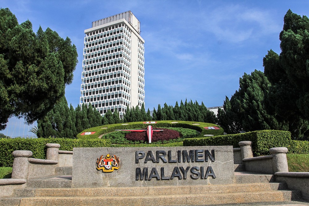 Dewan Rakyat