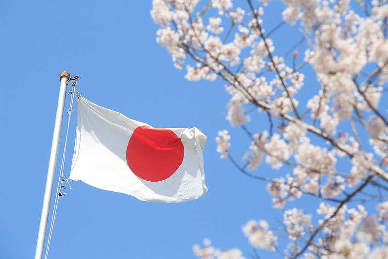 Japan flag