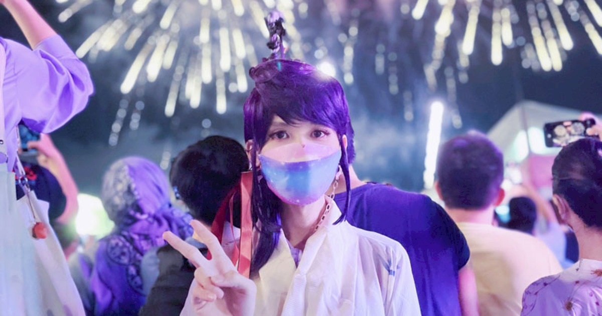 Cosplay