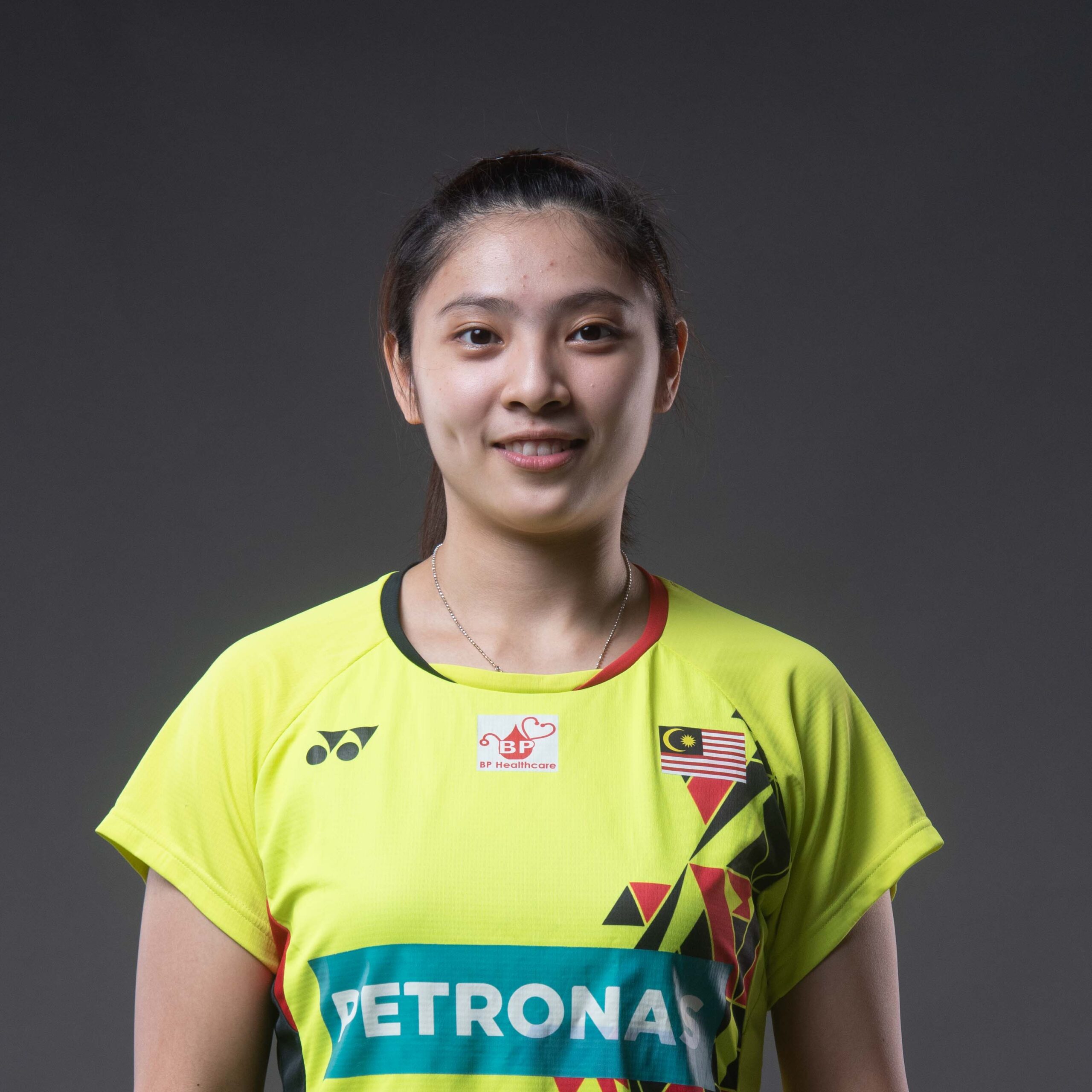 Teoh Mei Xing