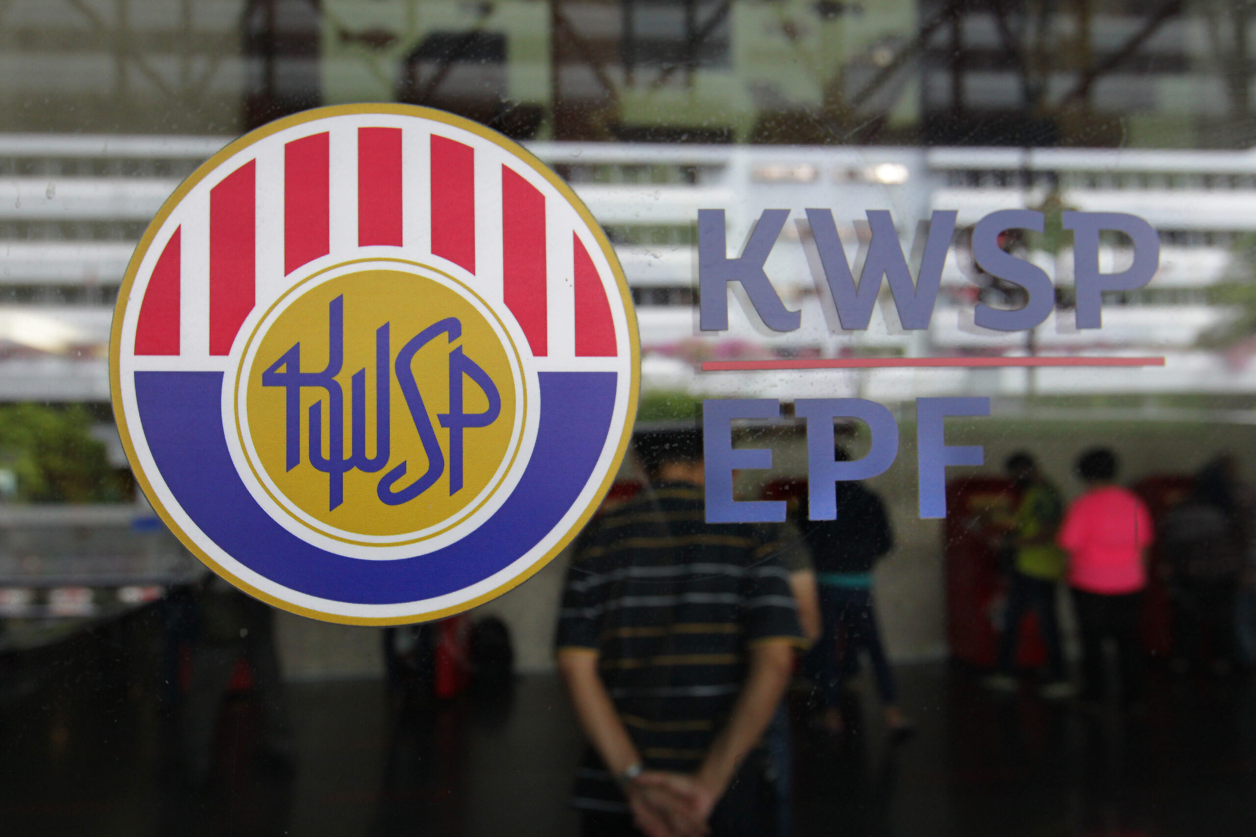 Kuala,Lumpur,Malaysia,-14,December,2020:,Logo,Of,Employees',Provident
