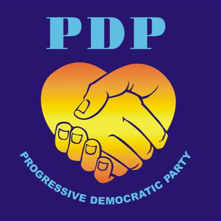 Progressive_Democratic_Party_of_Malaysia_PDP_new_logo