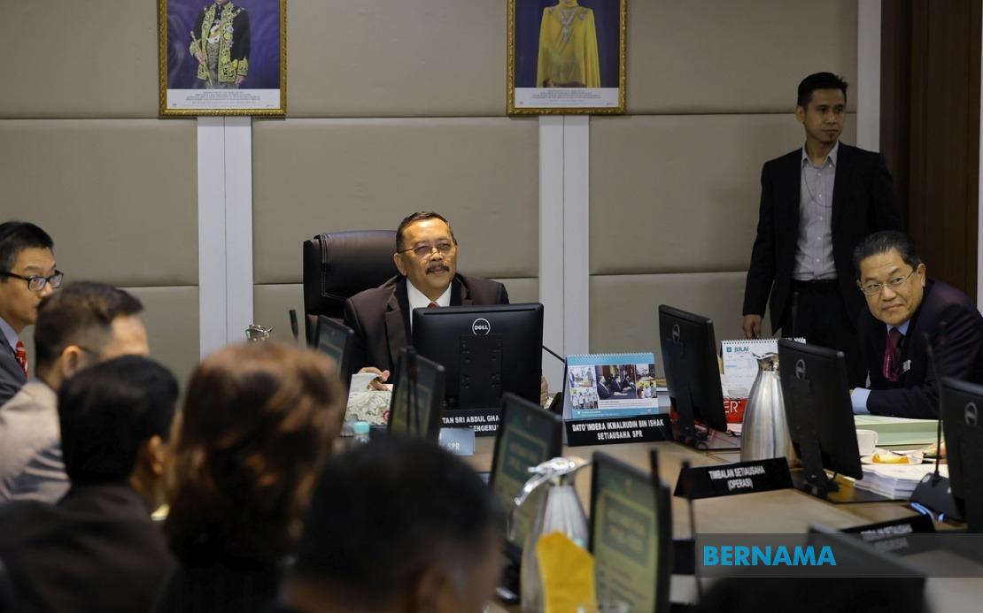 Election Commission