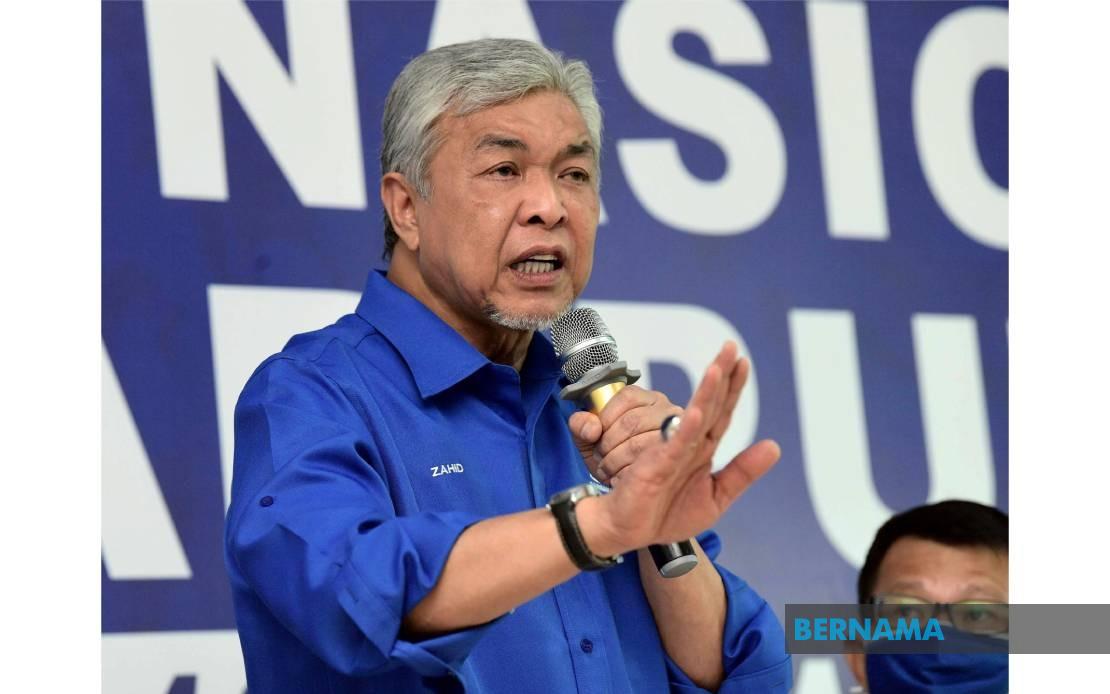 Ahmad Zahid Hamidi