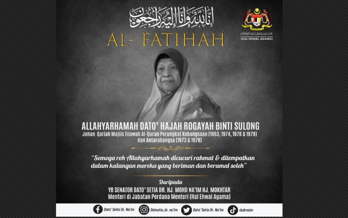 Datuk Rogayah Sulong