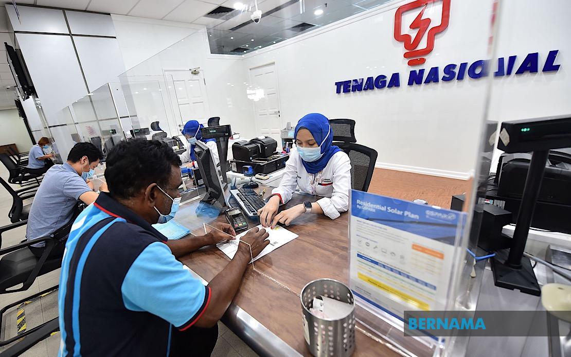 Tenaga Nasional Bhd filler
