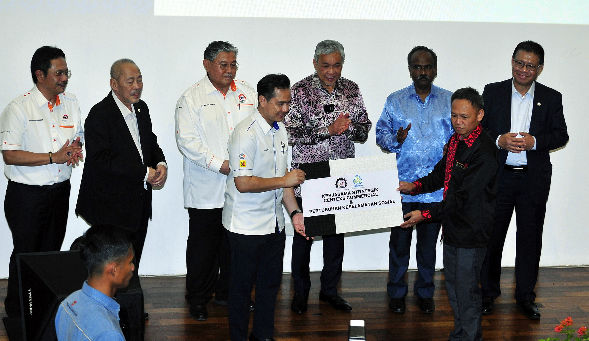 KCH-centexs mou-1609-rs 01