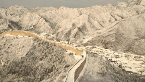 Freezing temperatures in northern China trigger alert