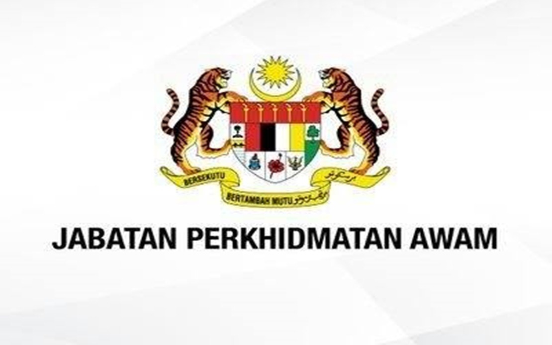 JPA Logo