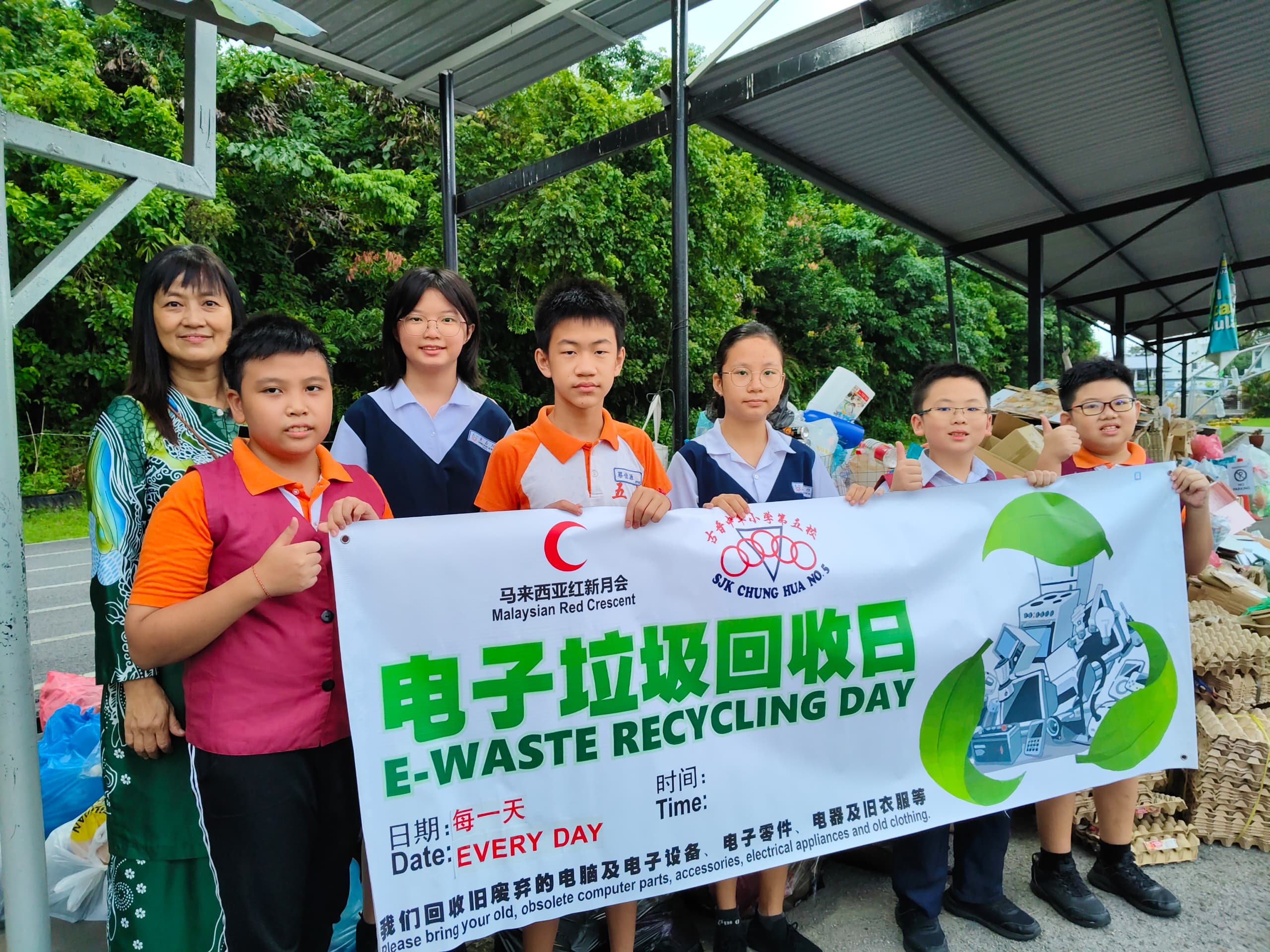 KCH-ewaste-1601-nts-1
