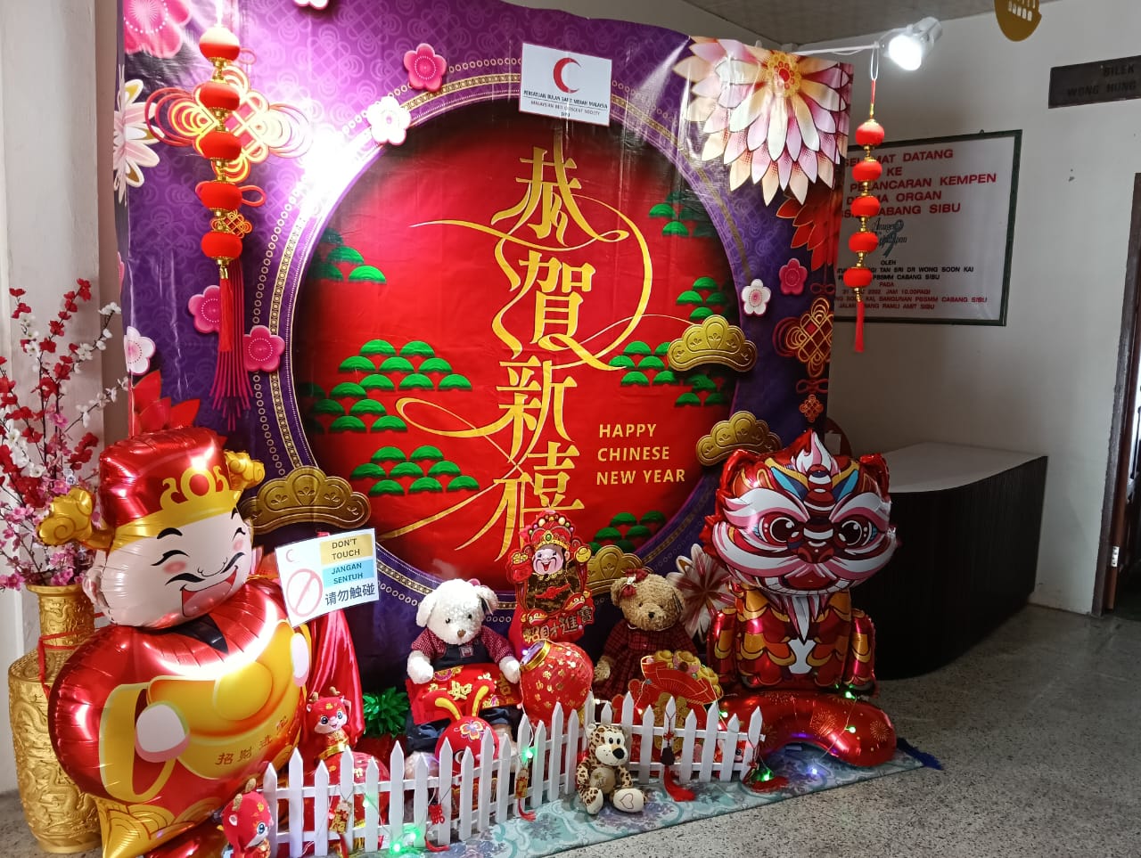 SBW-mrcs cny-2401-avk-1