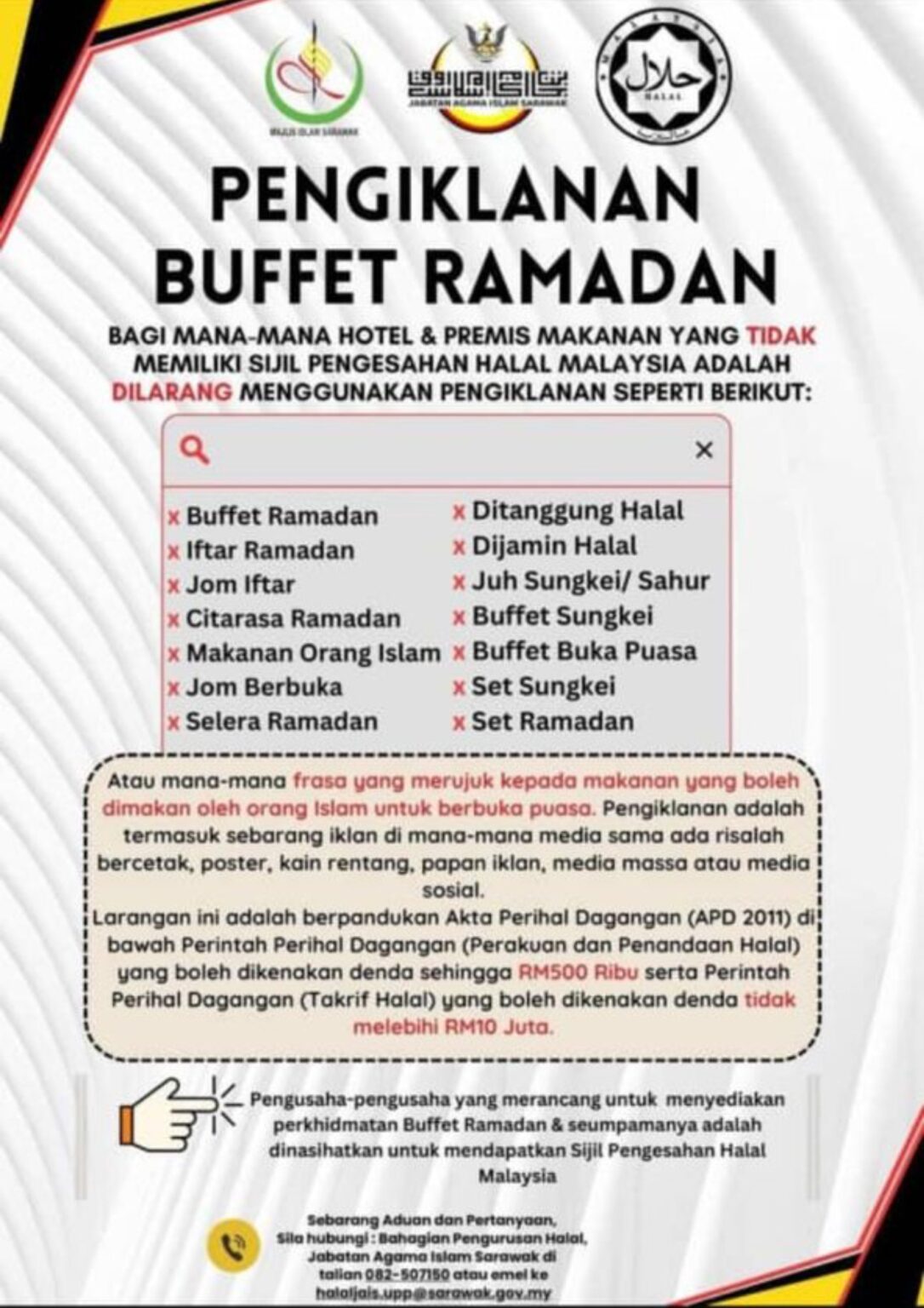 ramadan no food