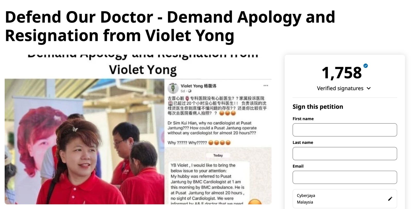 KCH-petition-0704-nts-1
