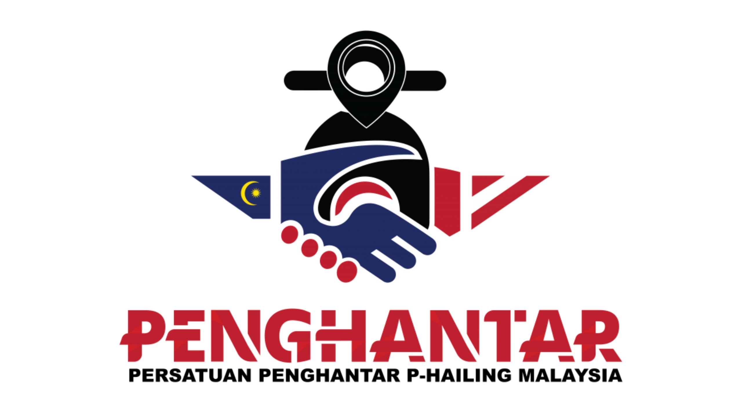 PENGHANTAR logo