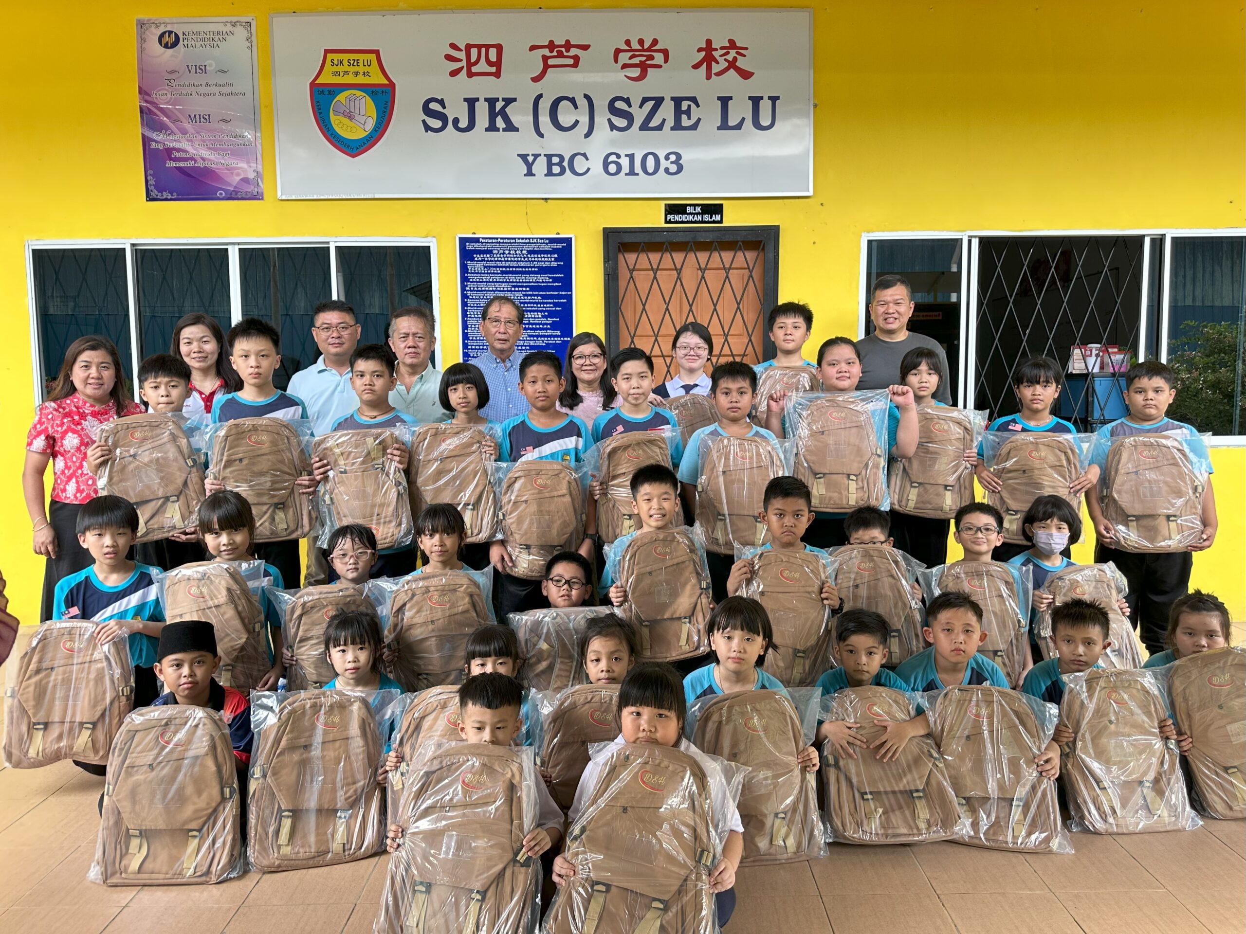SRK-school bags-0705-km-1[1]