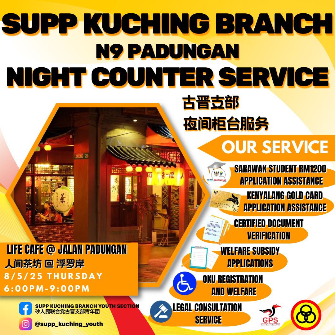 WhatsApp Image 2025-05-07 at 14.22