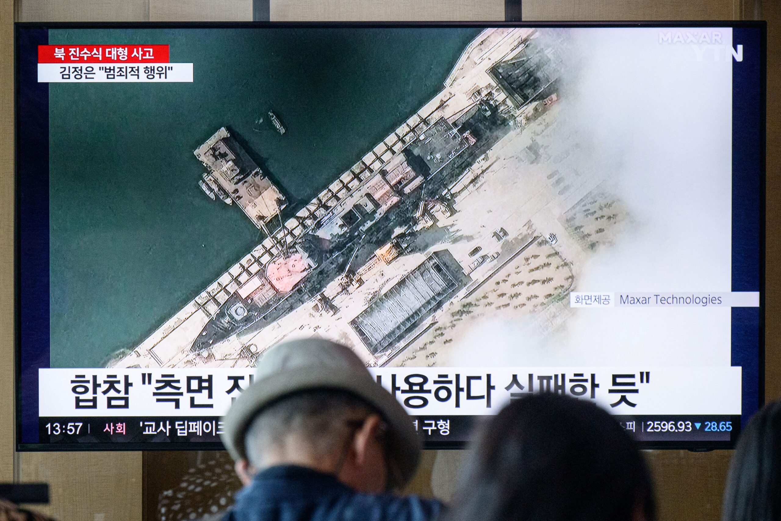 SKOREA-NKOREA-ACCIDENT