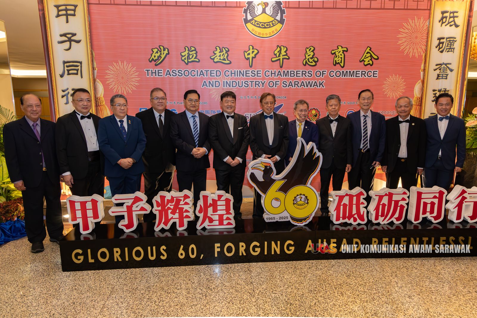 Sarawak Embracing Green Industries: Hydrogen Economy on the Rise