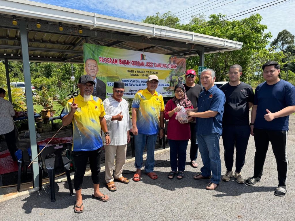Sarawak Urged To Preserve Unity Harmony | Sarawak Tribune