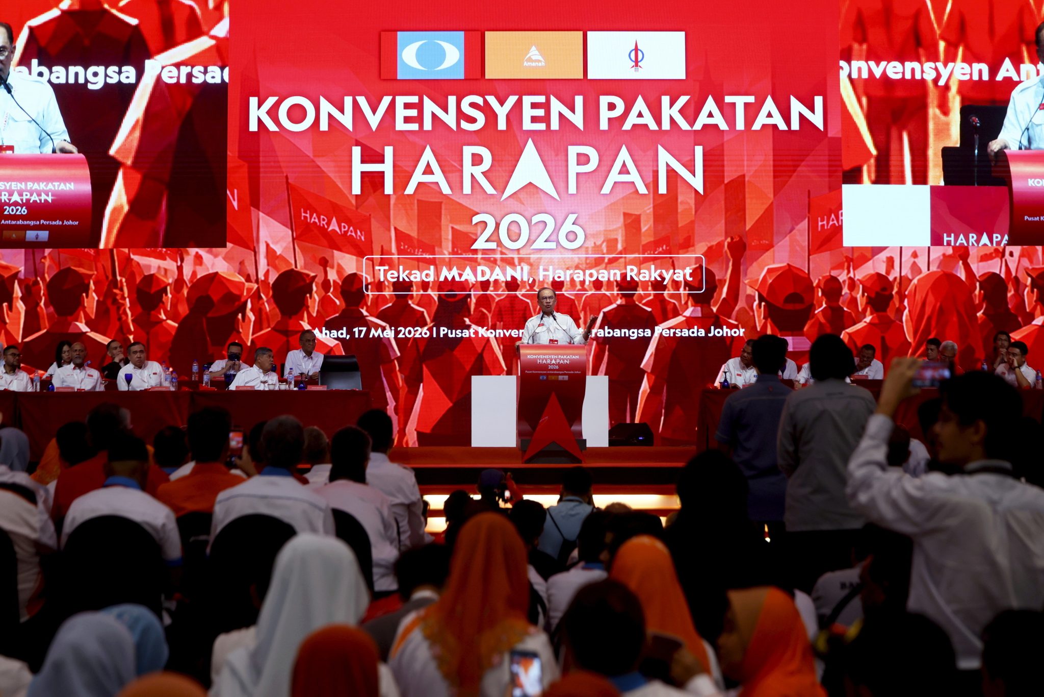 Pakatan Rakyat Conference Possible For General Election To Be Held Early | Sarawak Tribune