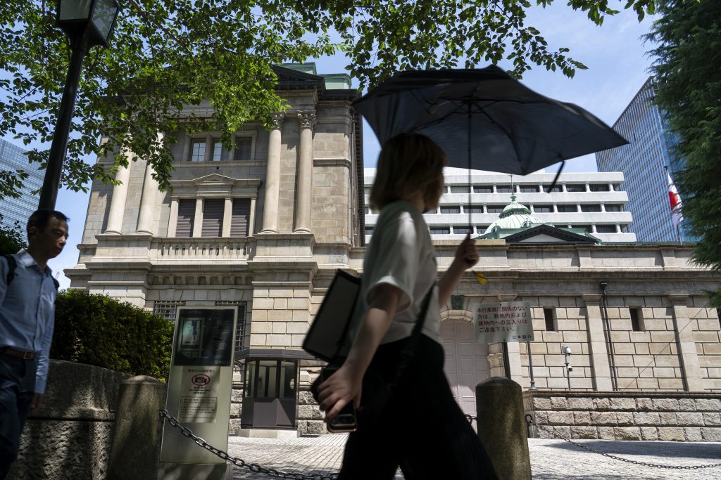 Rates revisit 1995 levels