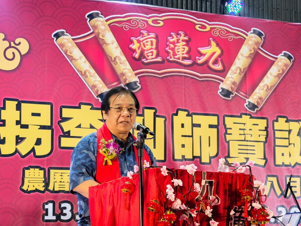 Siburan District proposal revived amid population, economic growth