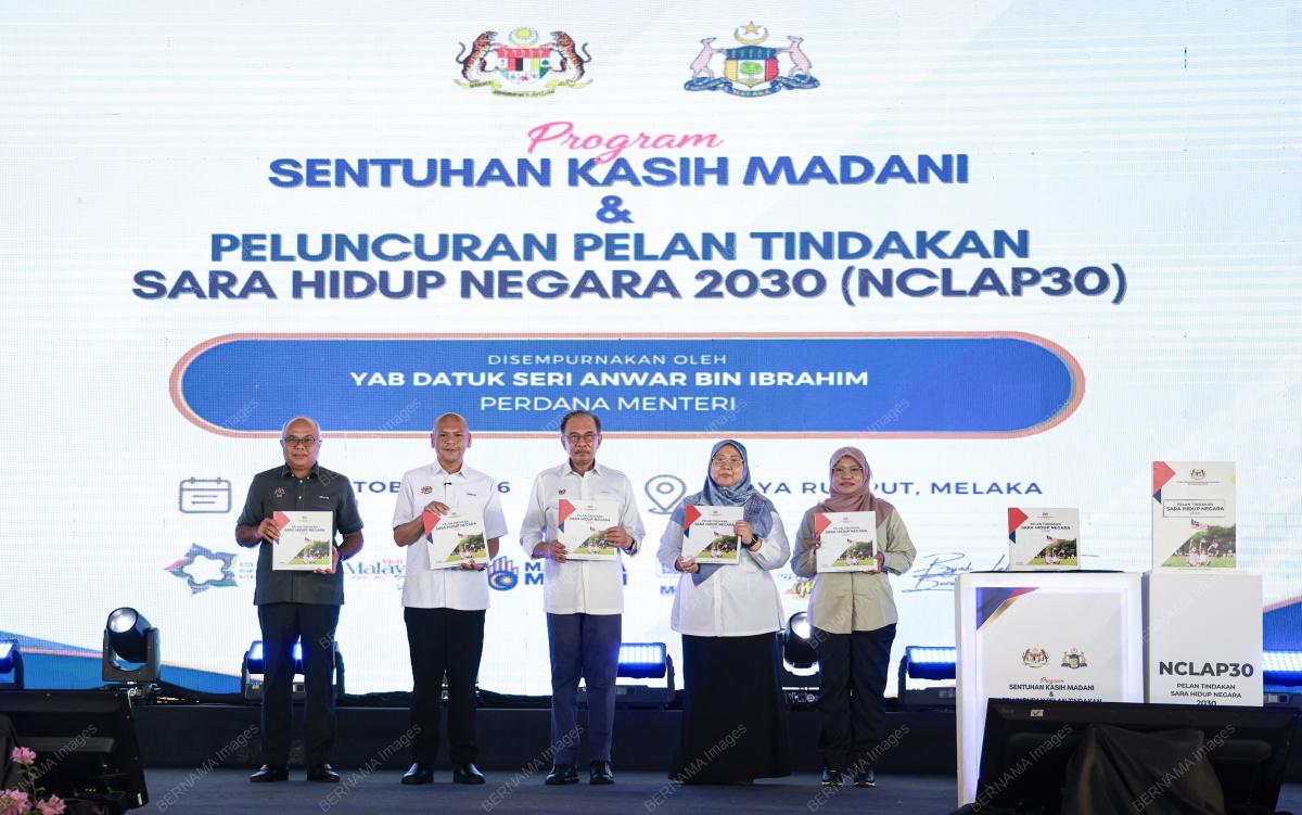 Global investor chooses Malaysia for USD50 billion investment in tech sector