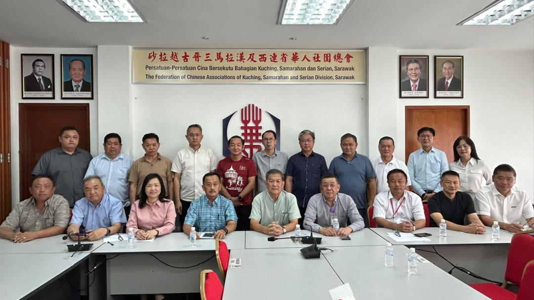 FCAS to hold installation ceremony dinner on Nov 10