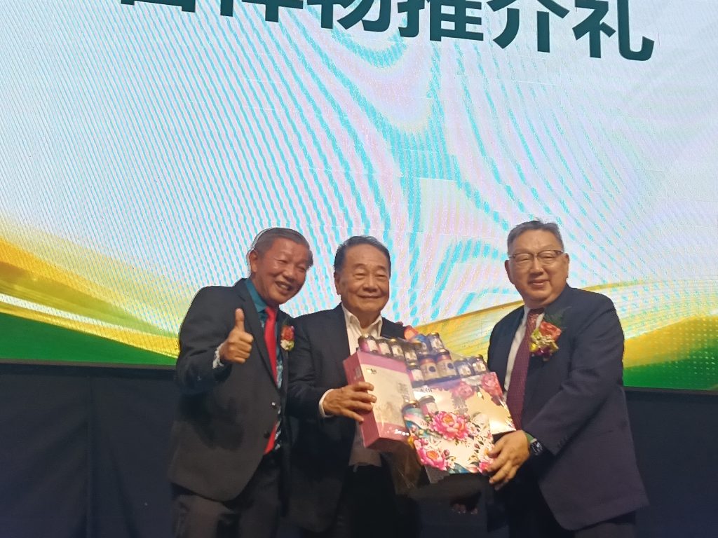 Chung Hua Secondary School celebrates 110 years of legacy