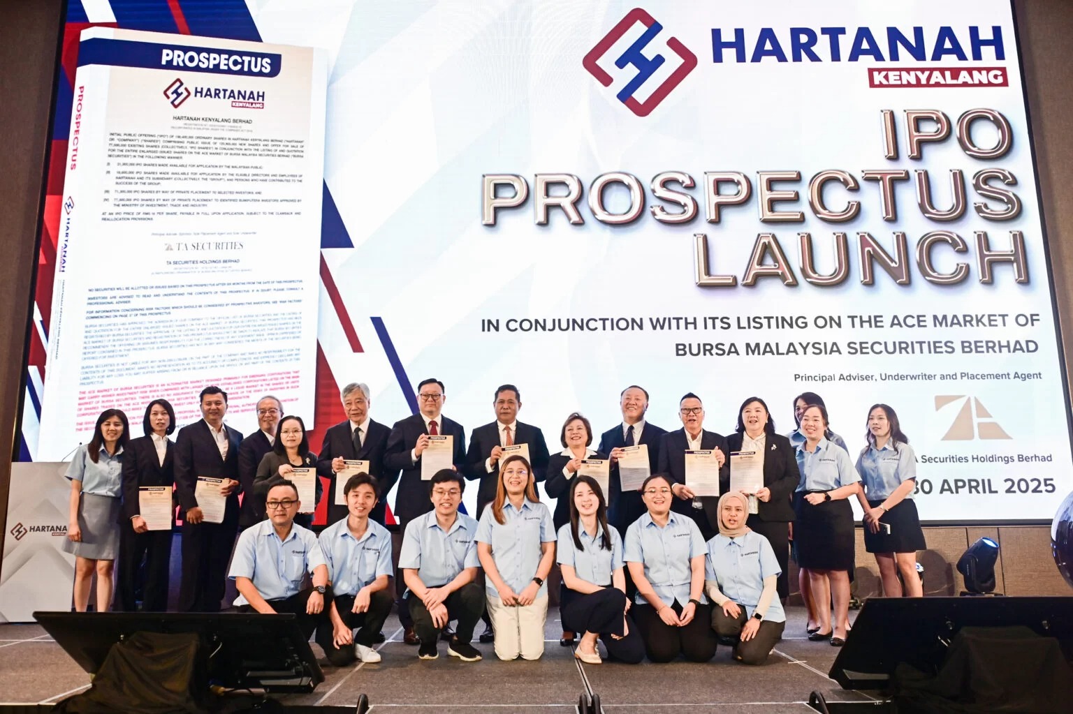Scrutinise the prospectus first