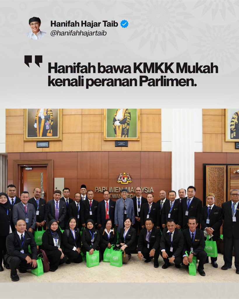 28 Mukah community leaders visit Parliament